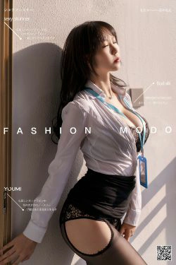 [尤蜜YouMiabc]  抖娘利世 OL白领第二弹(20P)-白领,黑丝