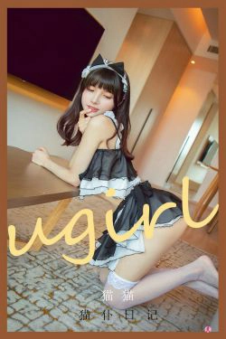 [爱尤物Ugirls] No.2181 桃子 光诺之美(35P)-和服,翘臀
