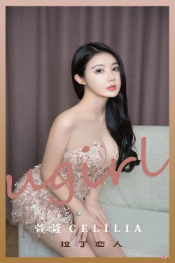 [爱尤物Ugirls] No.2192 萱萱cecilia 拉丁恋人(35P)-风骚,少妇