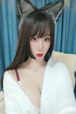 [网红COSER写真] 轩萧学姐 - 犬系小姐姐(15P)-巨乳