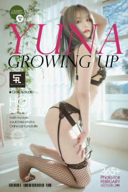 [saintphotolife]  Yuna - Growing up Vol.1(77P)-情趣内衣