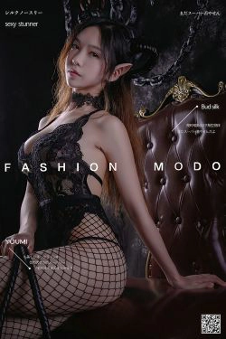 [尤蜜YouMiabc]  抖娘利世 恶魔酒吧(20P)-网袜,RU