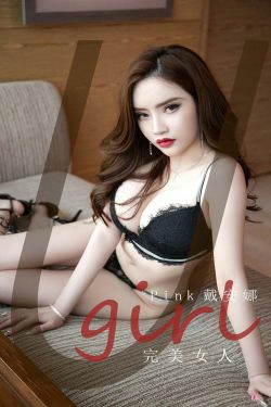 [尤果圈Ugirls] No.2224 Pink戴安娜 完美女人(35P)-纹身,情趣内衣