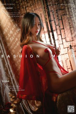 [尤蜜YouMi]  抖娘利世 红颜玉体(17P)-肚兜,RT