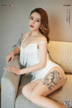 [尤蜜YouMi]  爱丽莎 性感角度(23P)-纹身,熟女