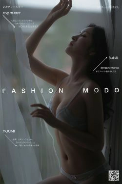 [尤蜜YouMi]  沈梦瑶 飘窗幻梦(57P)-RT