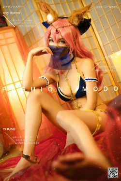 [尤蜜YouMi]  抖娘利世 舞娘玉藻前(17P)-COS