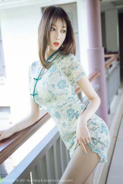 [花漾HuaYang] Vol.457 玥儿玥er(50P)-旗袍,丝袜,女郎