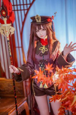 [福利COS] Sayako - 原神胡桃(62P)-COS