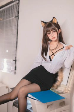[福利COS] 桜井宁宁 - 柴犬OL(59P)-COS