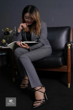 [IESS普惠集] 172 模特小婧 《多读书》(89P)-紧身裤,OL