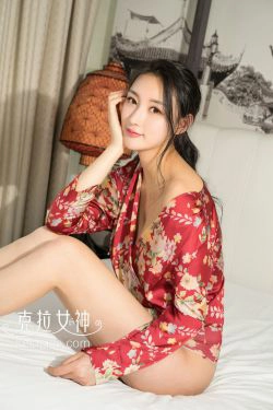 [克拉女神Kelagirls]  璇子 媚娘(25P)-床上