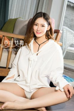 [克拉女神Kelagirls]  景亦 甜心绽放(29P)-妹子