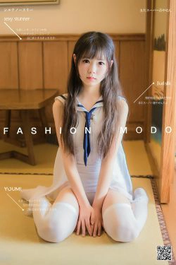 [尤蜜YouMiabc]  向小圆 死库水软妹(40P)-萝莉,死库水