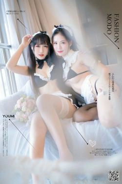 [尤蜜YouMiabc]  呆猫&抖娘利世 女仆姐妹(22P)-女仆,姐妹花