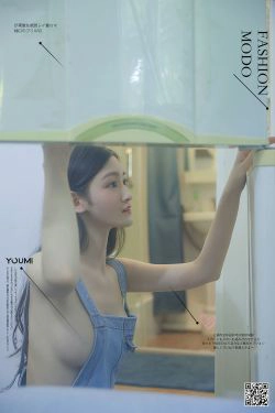 [尤蜜YouMiabc]  沈梦瑶 写真书(30P)-嫩模