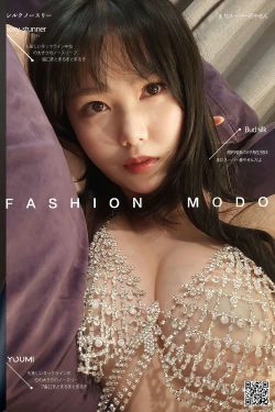 [尤蜜YouMiabc]  抖娘利世 闪光少女(26P)-美胸