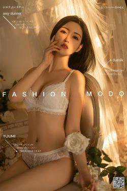 [尤蜜YouMiabc]  沈梦瑶 法式浪漫(30P)-内衣
