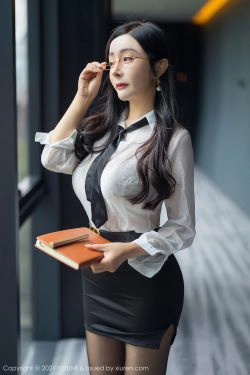 [尤蜜荟YouMi] Vol.723 允爾(88P)-白领,眼镜,黑丝