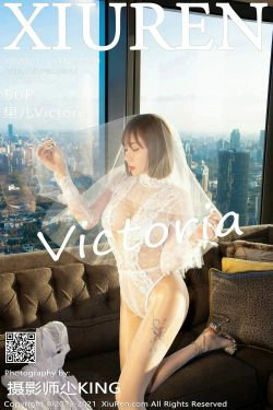 [秀人XiuRen] No.4200 果儿Victoria(51P)-透视,婚纱,RT