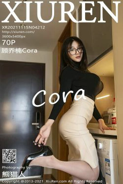 [秀人XiuRen] No.4212 顾乔楠Cora(71P)-风骚,眼镜