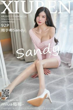 [秀人XiuRen] No.4226 周于希Sandy(93P)-粉嫩