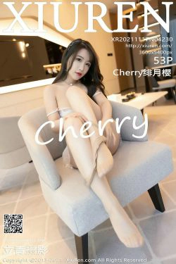 [秀人XiuRen] No.4230 Cherry绯月樱(54P)-