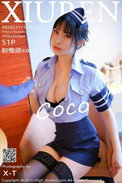 [秀人XiuRen] No.4233 赵惟依coco(52P)-女警,黑丝