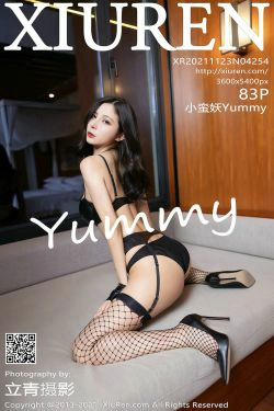 [秀人XiuRen] No.4254 小蛮妖Yummy(84P)-女郎