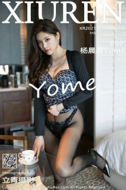 [秀人XiuRen] No.4279 杨晨晨Yome(70P)-黑丝,美腿