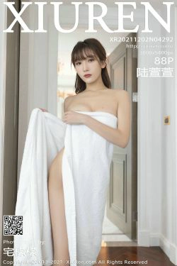[秀人XiuRen] No.4292 陆萱萱(89P)-丝袜,少妇,剧情