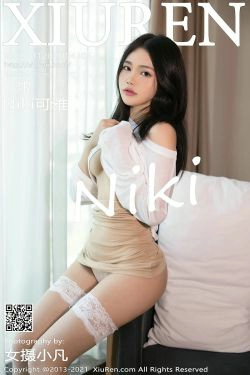 [秀人XiuRen] No.4305 Niki可雅(54P)-风骚