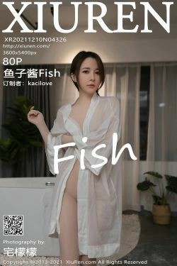 [秀人XiuRen] No.4326 鱼子酱Fish(81P)-肚兜,睡衣,透视,少妇