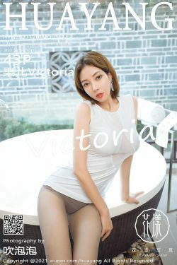 [花漾HuaYang] Vol.474 果儿Victoria(44P)-熟女,浴室