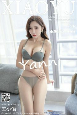 [语画界XIAOYU] Vol.652 王馨瑶yanni(72P)-旗袍,女神,极品,御姐