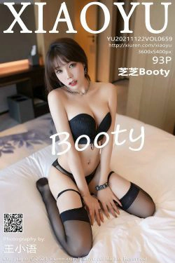 [语画界XIAOYU] Vol.659 芝芝Booty(94P)-丝袜,女郎,长靴