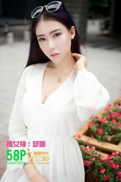梦娜Vanessa《仙入凡尘 欲仙欲死》 [TGOD推女神] 写真集(63P)-福利,大胆,气质,黑长直