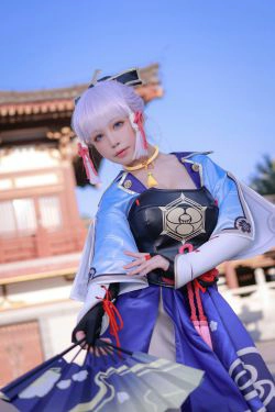 [网红COS] 动漫博主水淼aqua - 神里绫华(68P)-COS