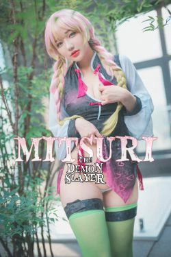 [DJAWA]  Yeeun - Mitsuri The Demon Slayer(138P)-