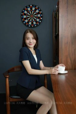 [IESS异思趣向]  模特：婉苹《最美女职员》(86P)-肉丝,美腿,白领
