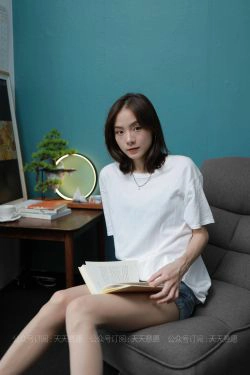 [IESS异思趣向]  模特：小六《邻家少女爱看书》(100P)-肉丝,美腿,热裤