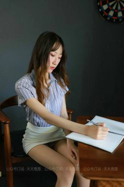 [IESS异思趣向]  模特：怡怡《长腿实习生》(88P)-肉丝,秘书,美脚,OL
