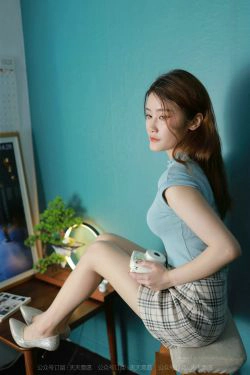 [IESS异思趣向]  模特：紫薇《天蓝色美甲》(89P)-肉丝,美腿
