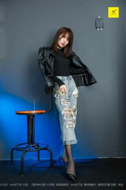 [IESS普惠集] 《耽丝006》 丘主管 玩酷王国PK―丘主管篇(40P)-牛仔
