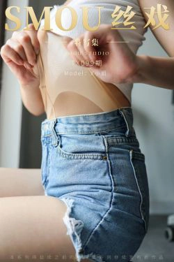 [丝慕GIRL]特写集 TX099 X小姐(60P)-肉丝,美腿,牛仔