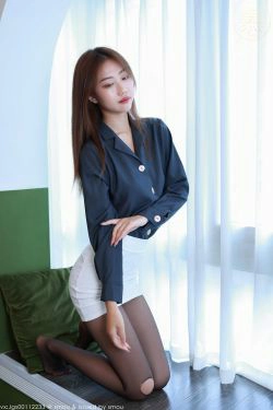 [丝慕SMOU]熟系列 S026 米朵(58P)-美腿,白领,黑丝