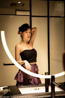 [丝慕SMOU]蜜系列 M029 可儿(84P)-美脚