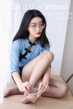 [丝慕SMOU]蜜系列 M042 双双(53P)-丝足