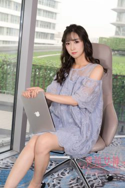 [克拉女神Kelagirls]  姜璐 学姐の兔尾巴(29P)-