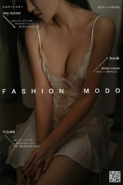 [尤蜜YouMiabc]  沈梦瑶 微醺夜晚(20P)-蕾丝,性感